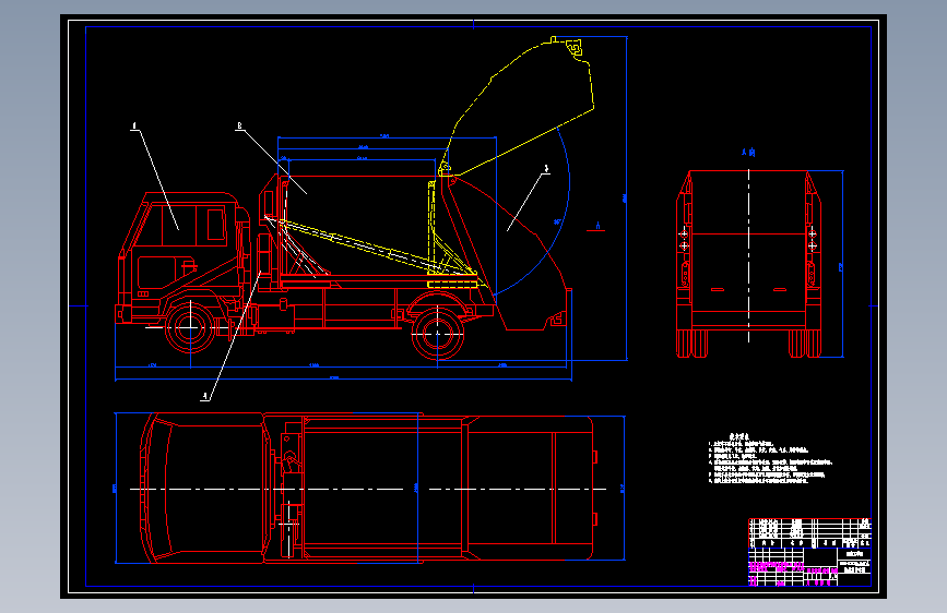 S0249-YD5141SYZ后压缩式垃圾车的上装箱体设计(cad+说明书)
