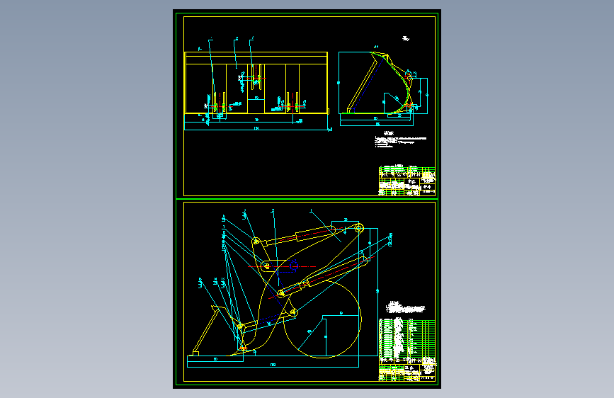 S0263-ZL05微型轮式装载机总体设计(cad+说明书)