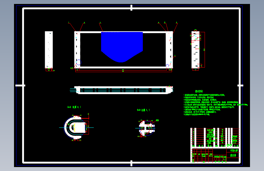 S0282-一拖二热泵型空调器(cad+说明书)