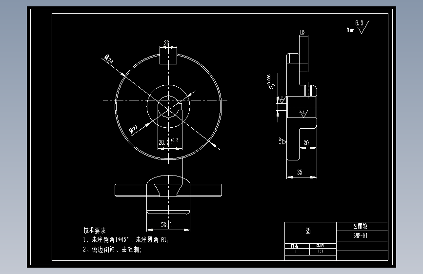 S0302-三面翻转广告牌设计(cad+说明书)