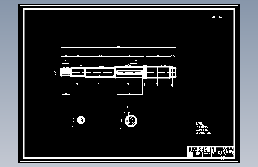 S0304-专用镗床主轴箱设计(cad+说明书)