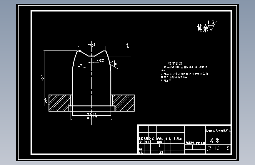 S0358-保温杯注塑模具