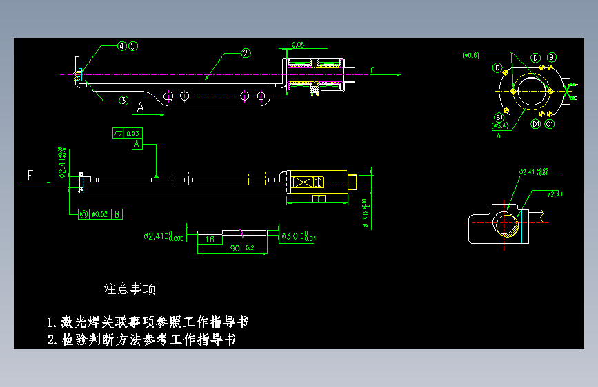 S0368-光盘驱动器的设计(cad+说明书)