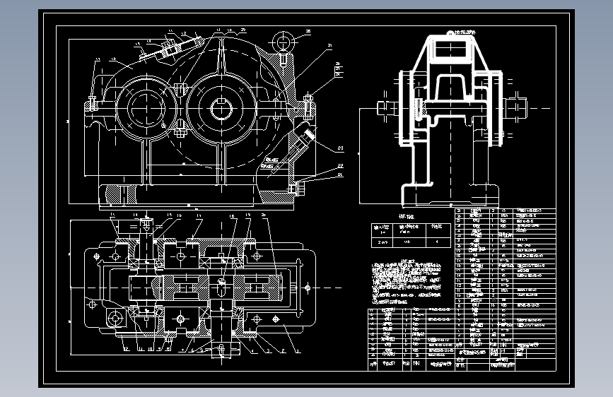 S0407-减速机设计 主视图