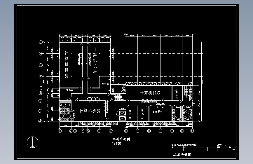 S0572-基于6层建筑用电负荷等级(cad+说明书)