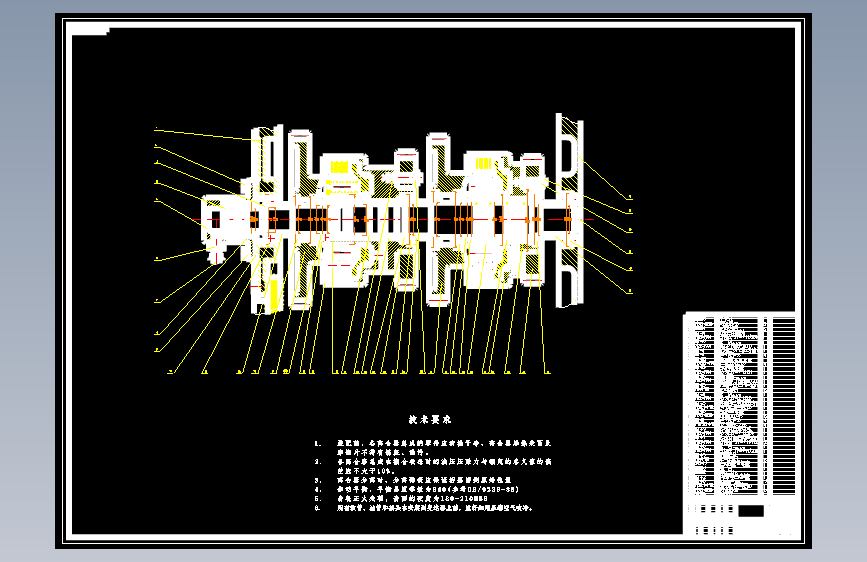 S0724-履带拖拉机无级变速器设计（换档离合器设计）(cad+说明书)