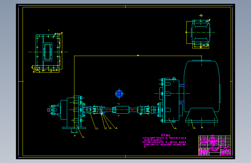 S0738-工程洒水车（五吨载重量）变速箱取力器及水泵传动设计(cad+说明书)