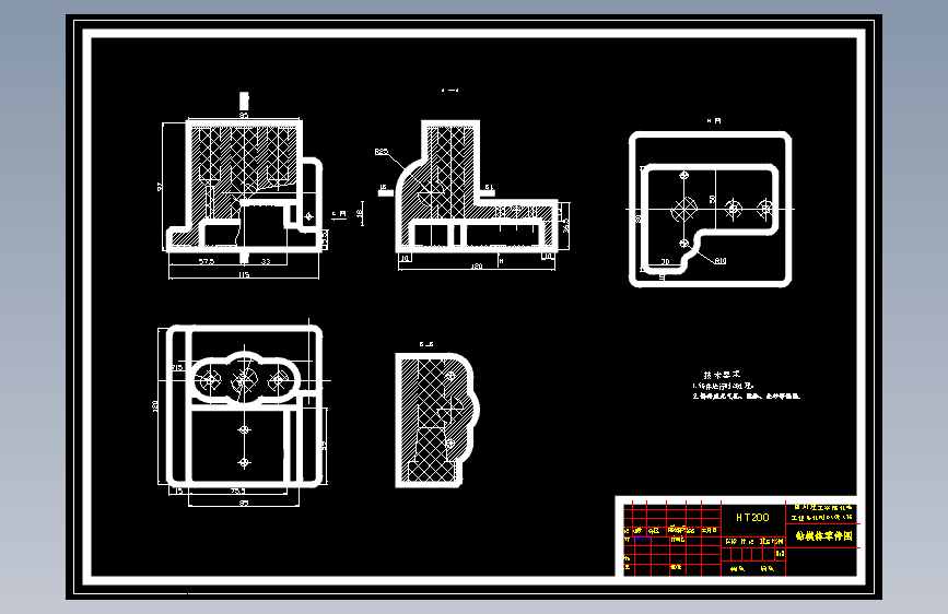 S0807-工艺夹具-钻模体工艺规程及钻2-Φ6孔夹具设计