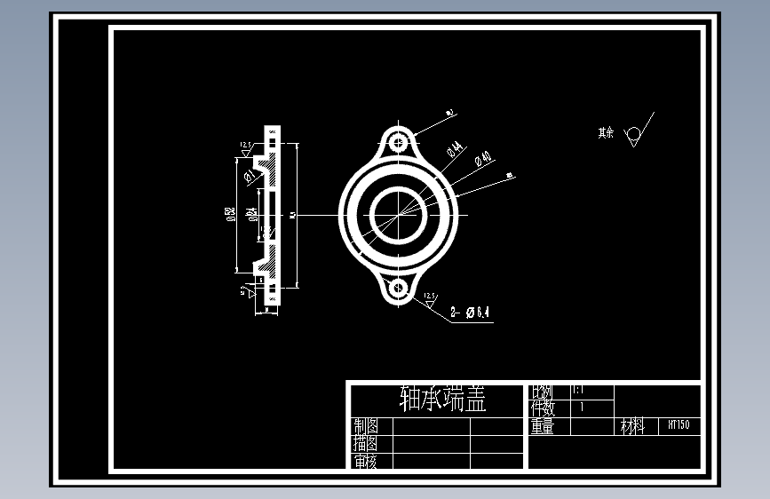 S0841-平面关节型机械手设计