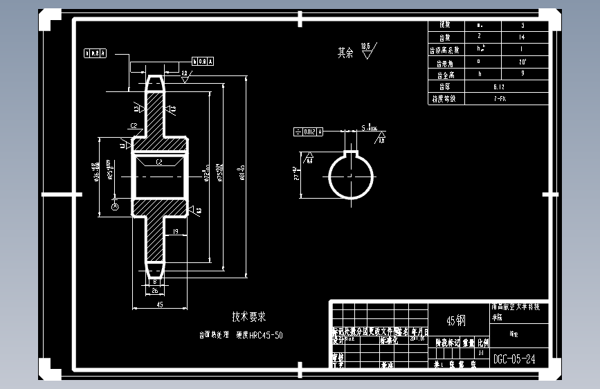 S0879-手动液压堆高车(cad+说明书)