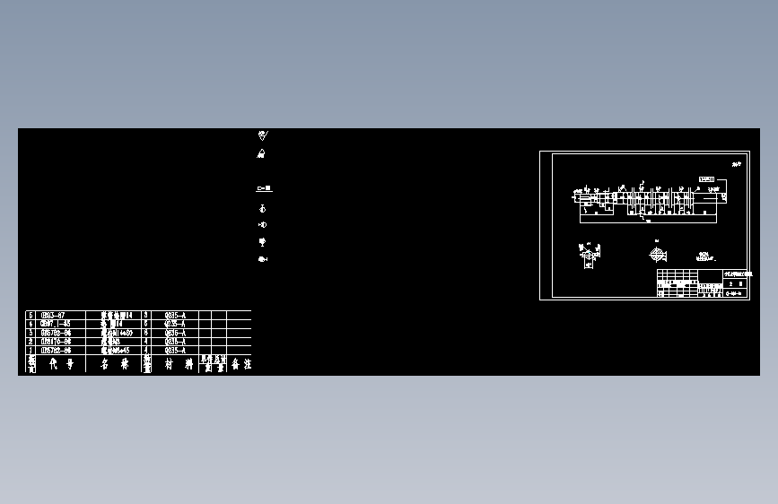 S0939-搅拌器的设计(cad+说明书)
