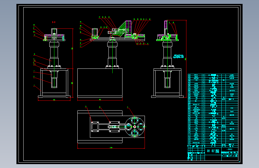 S0949-摇臂钻床自动送料(cad+说明书)