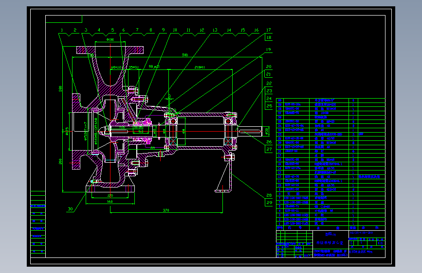 S0998-新SS型单级单吸离心泵的设计(cad+说明书)