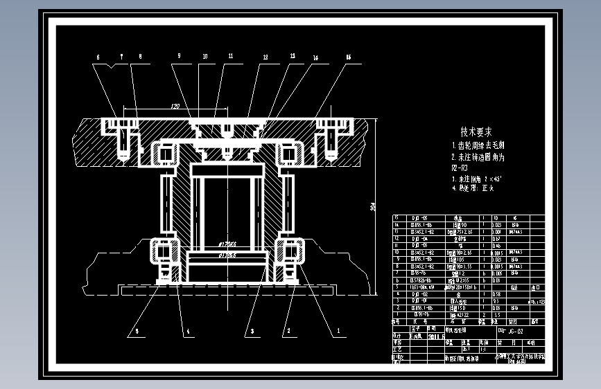 S1000-新型电牵引采煤机截割部的设计(cad+说明书)