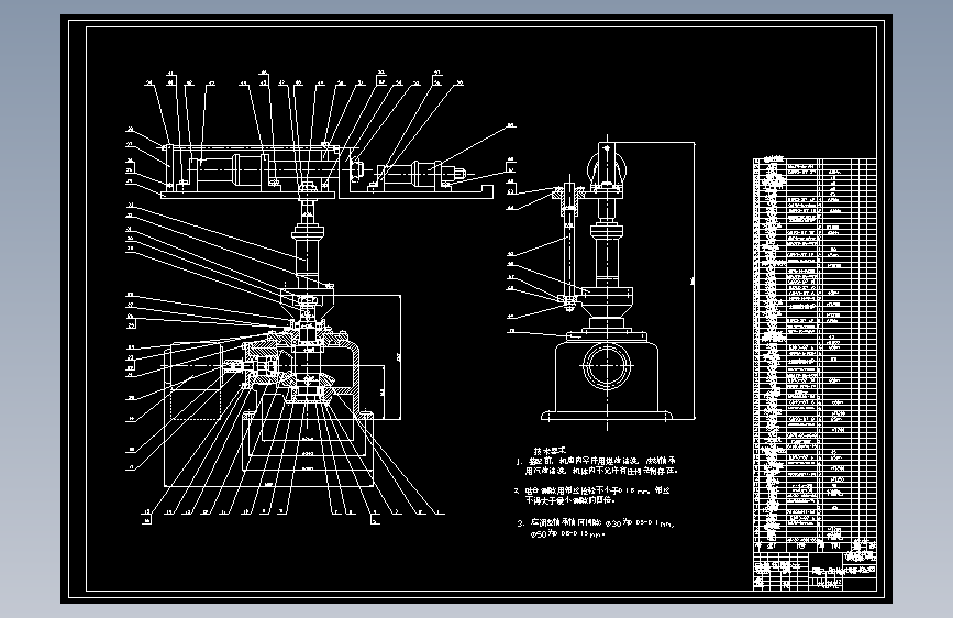 S1110-机械手-运送铝活塞铸造毛坯机械手设计