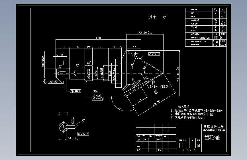 S1110-机械手-运送铝活塞铸造毛坯机械手设计