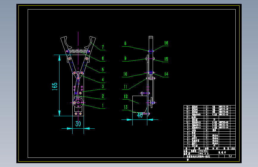 S1119-机械手完整图纸及设计论文