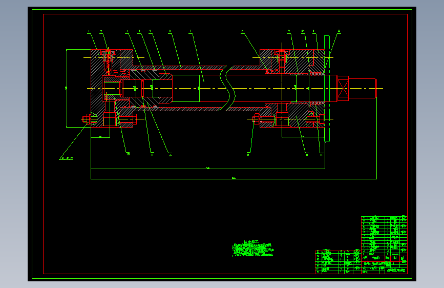 S1170-林木移栽机液压系统设计(cad+说明书)