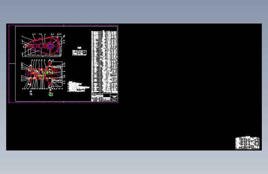 S1201-桥式起重机小车运行机构设计(cad+说明书)