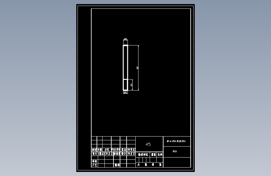 S1214-模具-冷冲模设计-拉钩（模具）