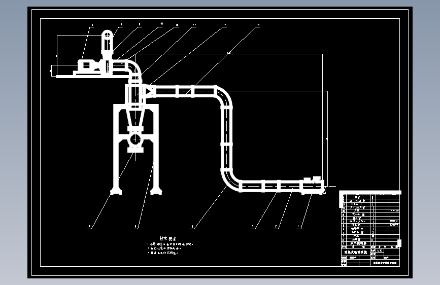 S1281-气流输送系统设计(cad+说明书) 主视图