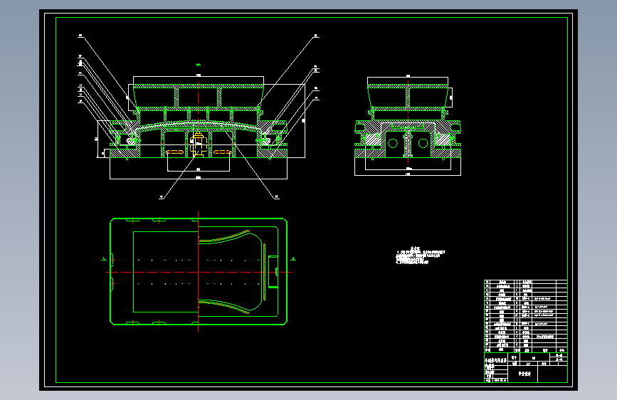 S1351-汽车顶盖模具设计