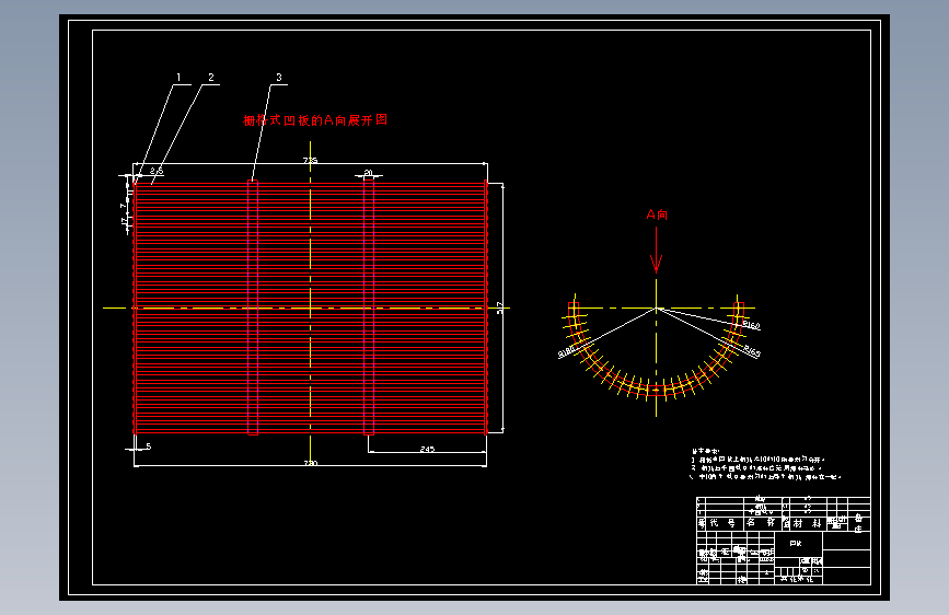 S1445-玉米脱粒机设计(cad+说明书)