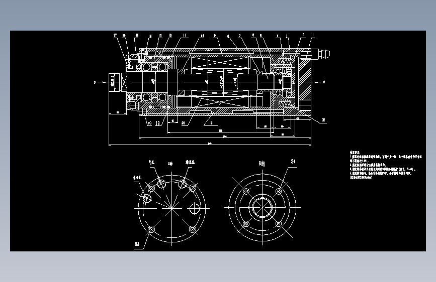 S1476-电主轴的机械设计(cad+说明书)