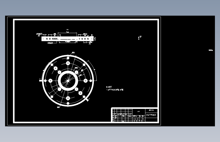 S1562-离合器壳体中心大孔冲孔，成型，修边复合模设计(cad+说明书)