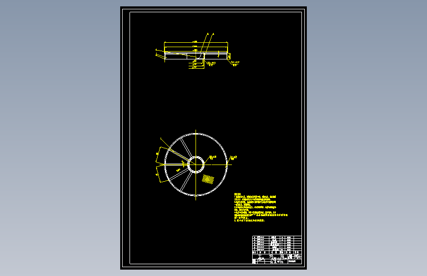 S1570-程玉坡Ф3000干燥机设计(cad+说明书)