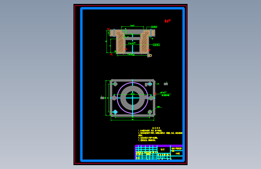 S1575-空气滤清器壳正反拉伸复合模设计(cad+说明书)