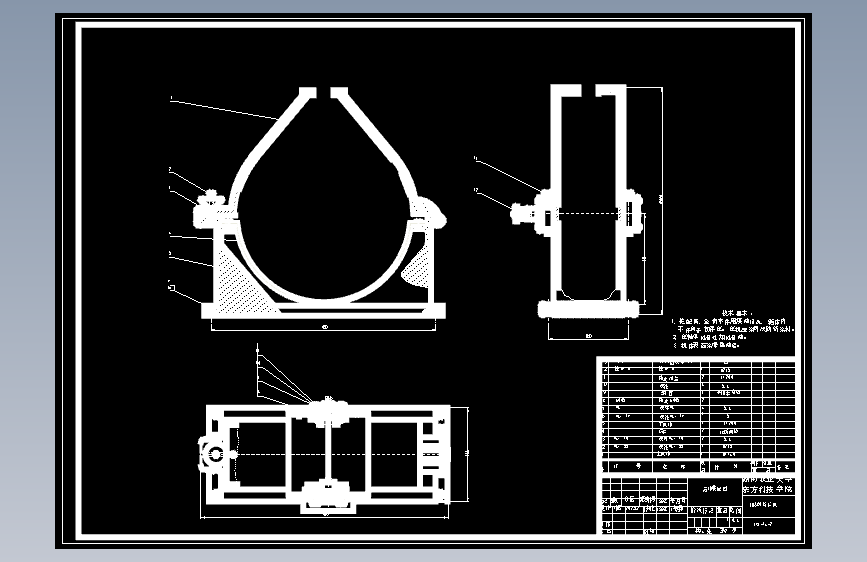 S1604-粗饲料粉碎机的设计(cad+说明书)
