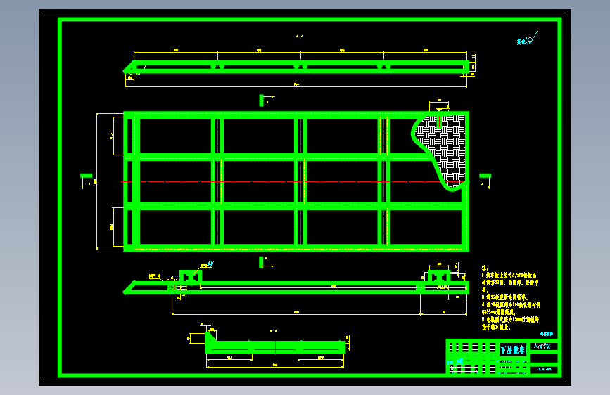 S1660-自动立体车库结构设计(cad+说明书)