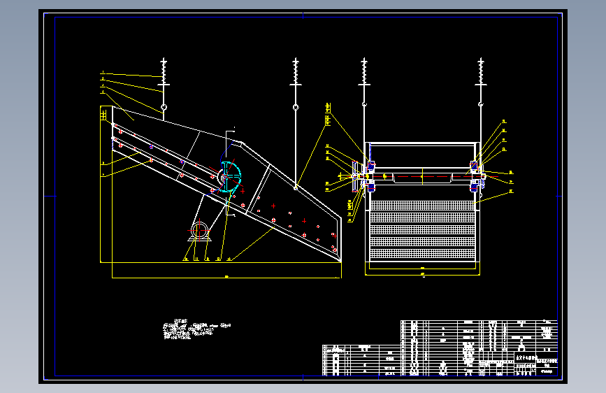 S1664-自定中心振动筛设计(cad+说明书)