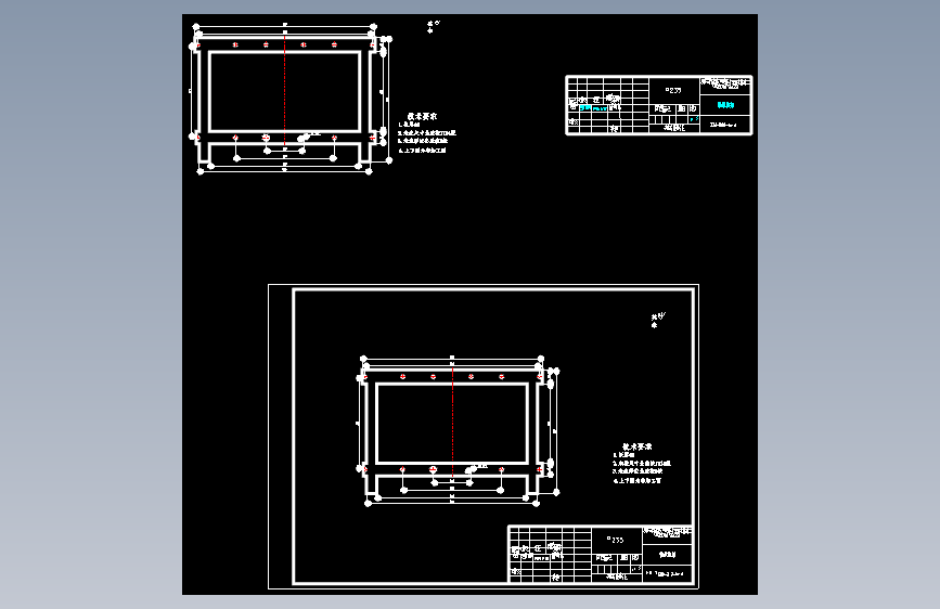 S1676-茶树修剪机的设计(cad+说明书) 主视图