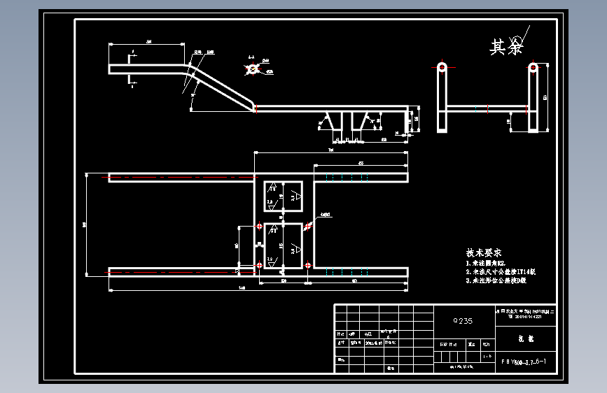 S1676-茶树修剪机的设计(cad+说明书) 主视图