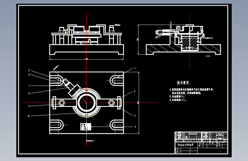 K038--CA6140车床齿轮加工工艺及铣槽(21×22)槽夹具设计【宽度61.5】 主视图