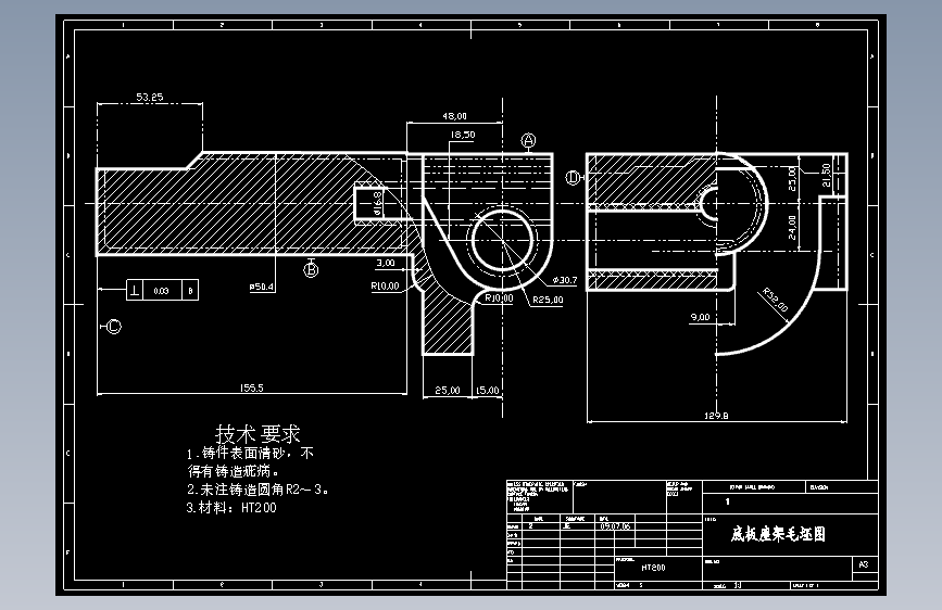 底板座架加工工艺及钻φ36孔夹具设计