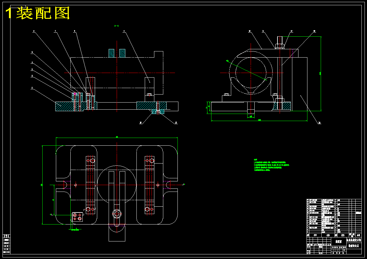 轴套铣左端面夹具设计