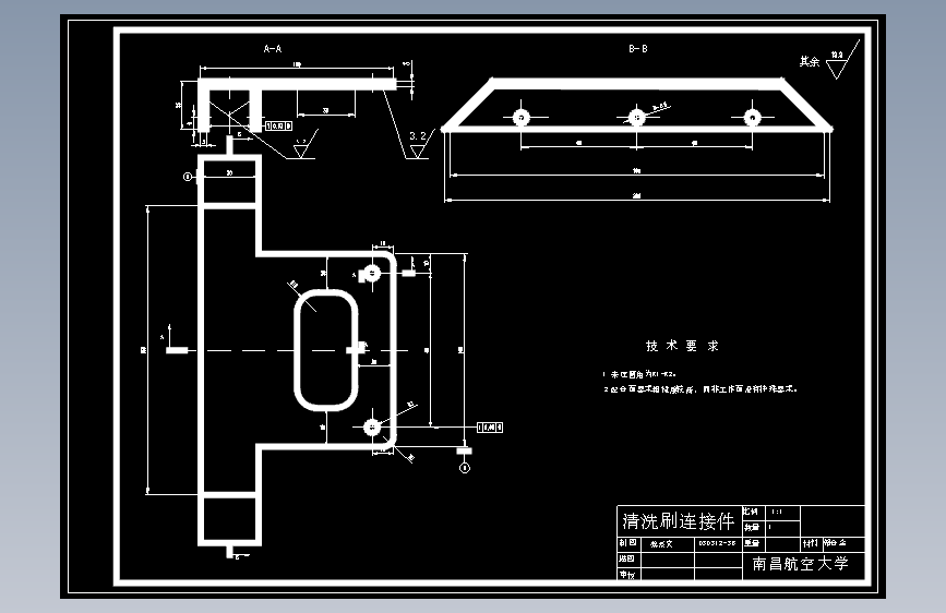 爬墙机器人总体结构及清洗装置、控制系统硬件设计【5张CAD图纸】