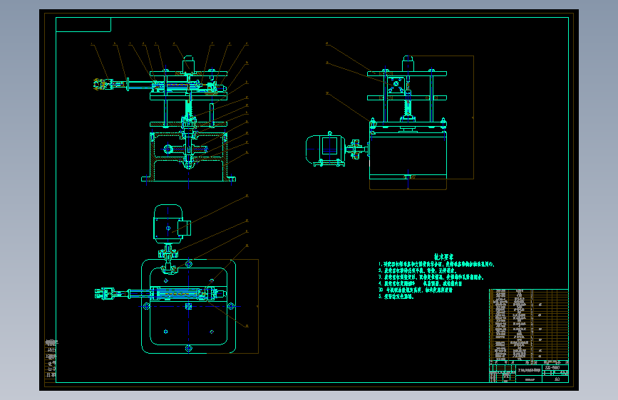 三自由度机械手设计【6张CAD图纸】