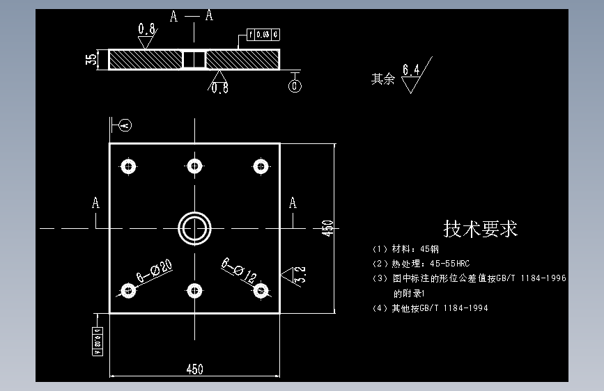 S1814-遥控器面板注塑模具设计
