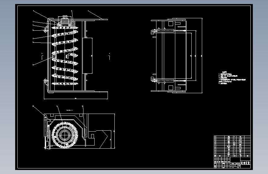 S1860-铣刨机(cad+说明书)