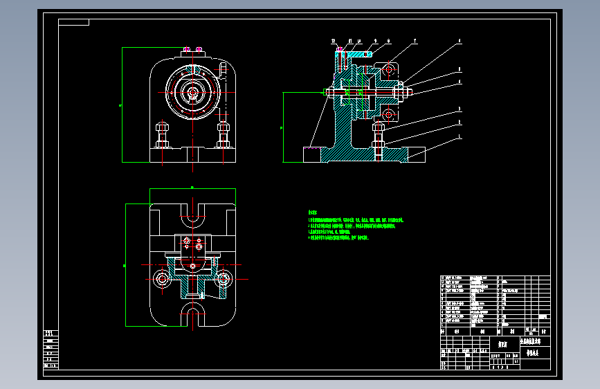 K076-泵体加工工艺及钻2-M6螺纹底孔夹具设计