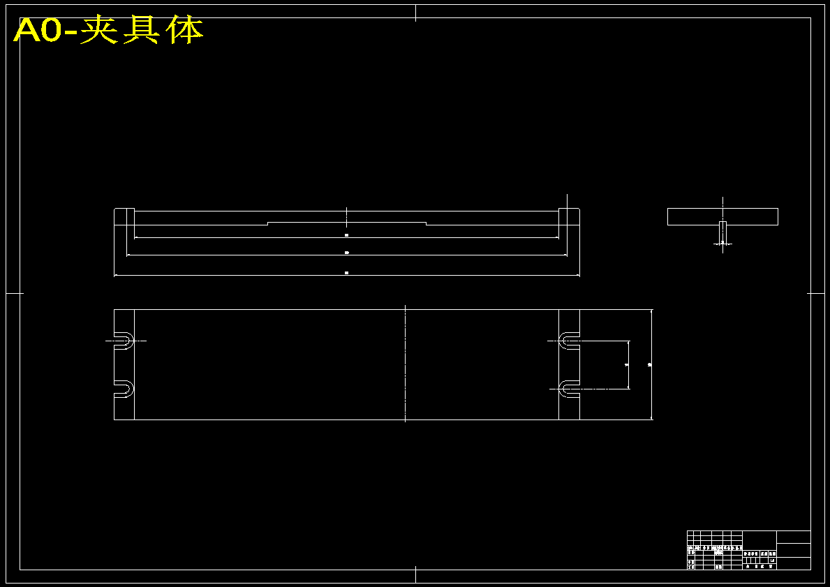 K157-轴承座加工工艺规程及镗削φ120孔专用夹具设计【长400】