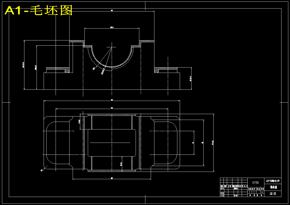 K157-轴承座加工工艺规程及镗削φ120孔专用夹具设计【长400】