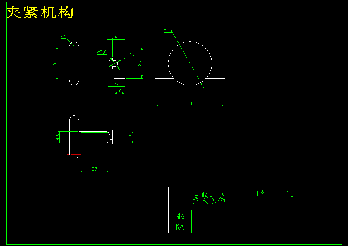 K302--CA6140开合螺母加工工艺及钻M6钻螺纹底孔钻床夹具设计