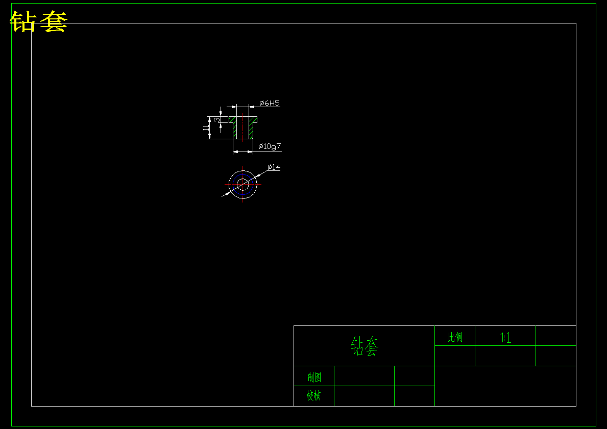 K302--CA6140开合螺母加工工艺及钻M6钻螺纹底孔钻床夹具设计