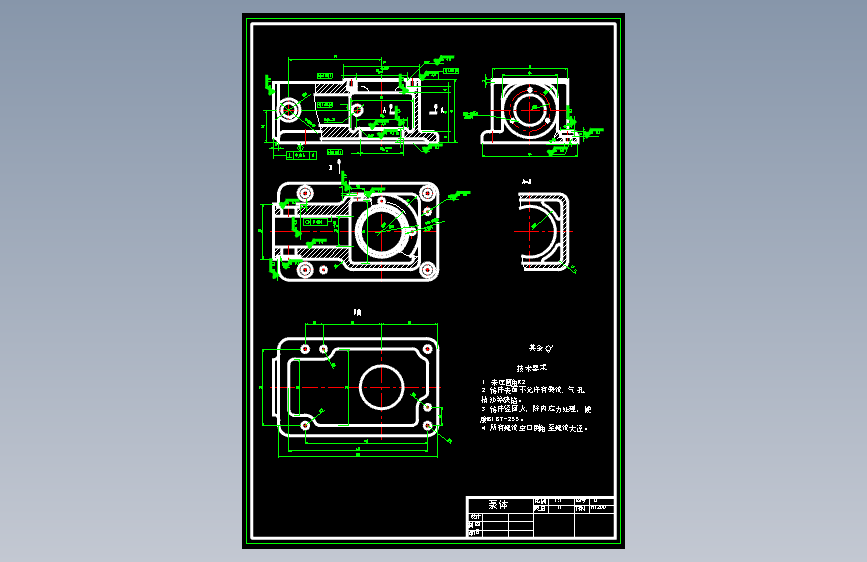 K382-泵体铸造及加工工艺设计