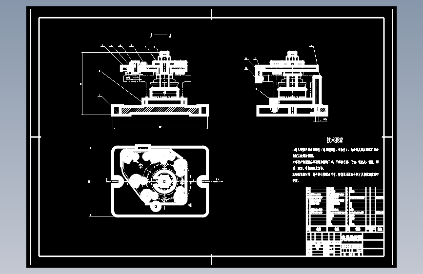 法兰盘94007机械加工工艺及其钻7-φ9孔的夹具设计【版本2】